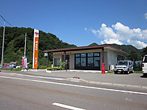 S_img_0101 S_img_0101