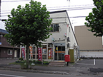 Img_0165 Img_0165