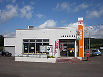 Img_0173 Img_0173