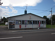 Img_0196 Img_0196