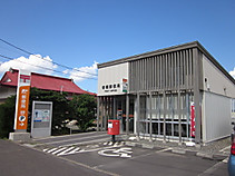 Img_0199 Img_0199