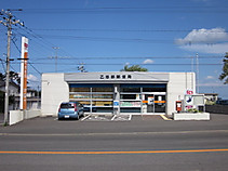 Img_0204 Img_0204