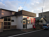 S_img_0439 S_img_0439