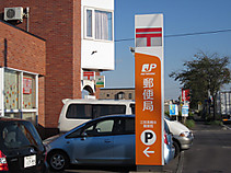 S_img_0450 S_img_0450