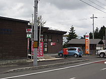 S_img_0485 S_img_0485