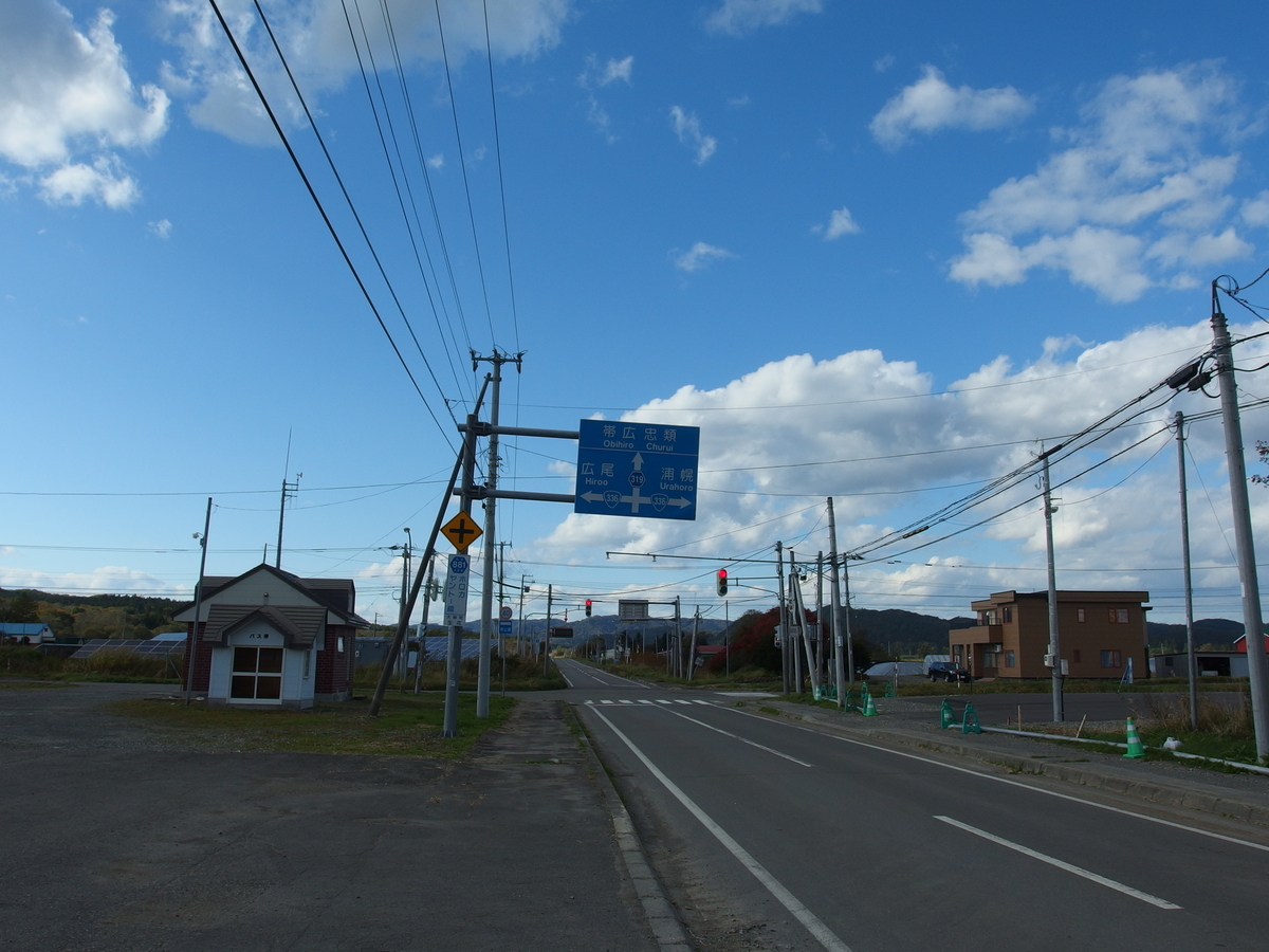 f:id:manok-rosen:20201015235139j:plain