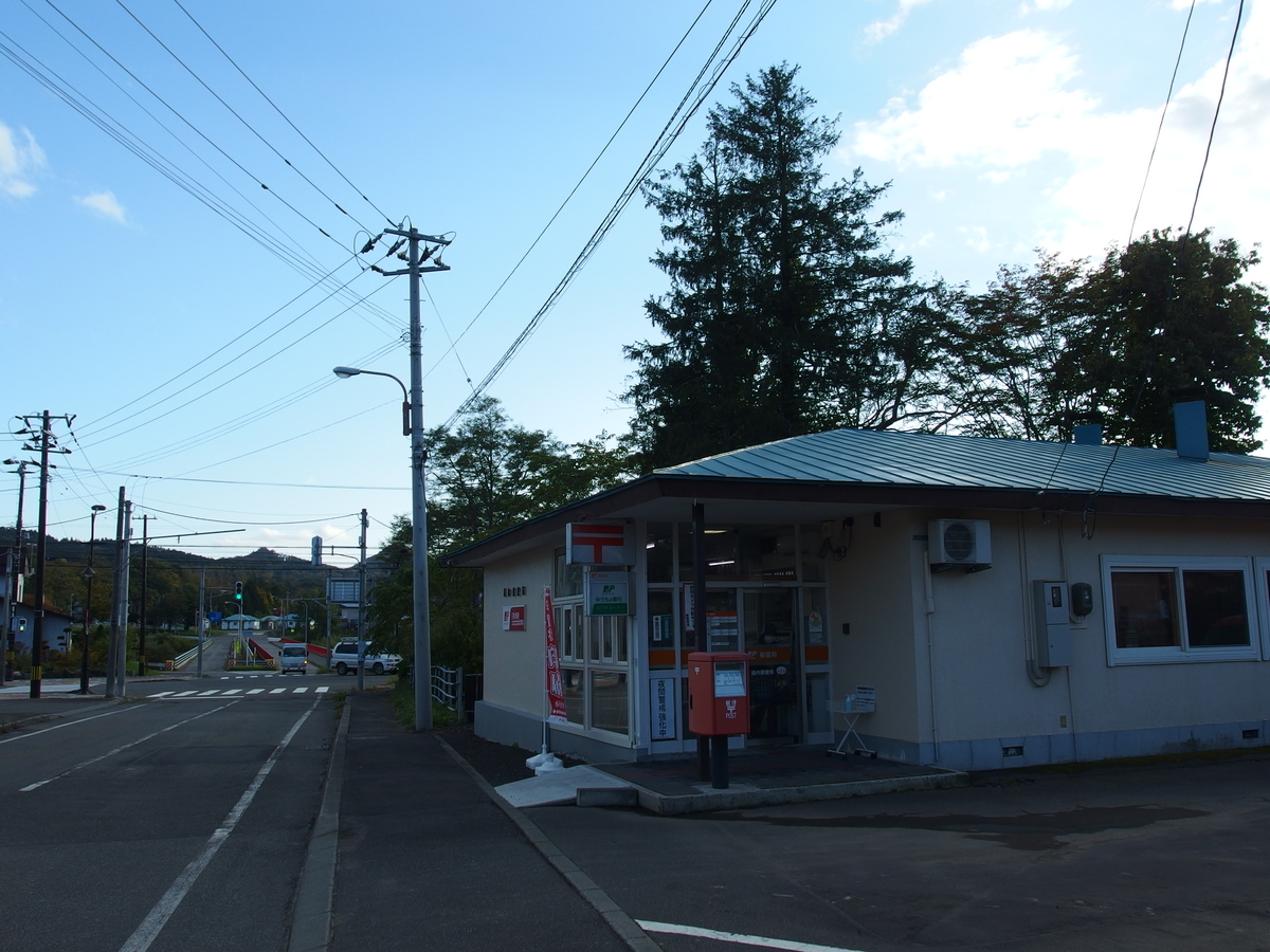 f:id:manok-rosen:20201026000859j:plain