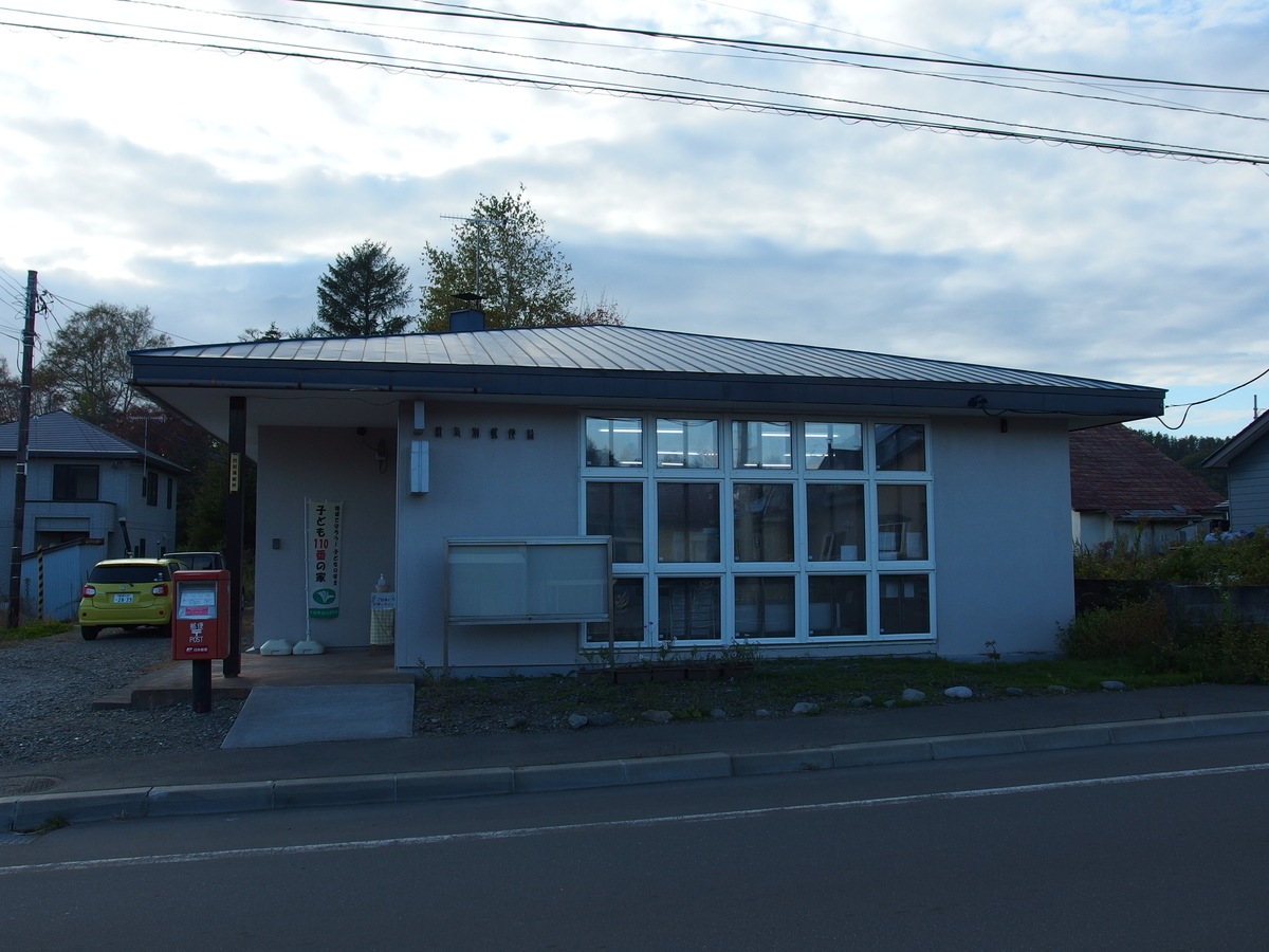 f:id:manok-rosen:20201026002134j:plain