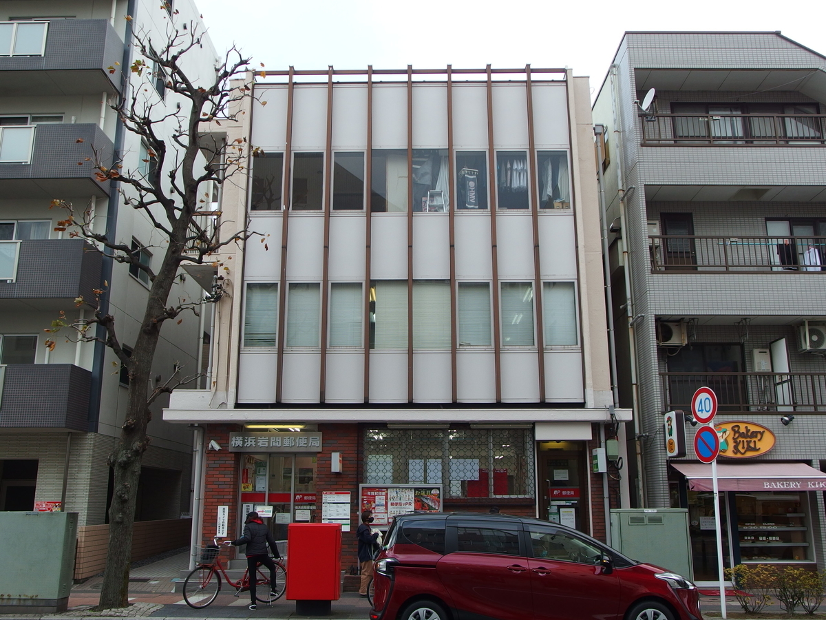 f:id:manok-rosen:20201214221747j:plain