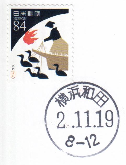 f:id:manok-rosen:20201214230201j:plain