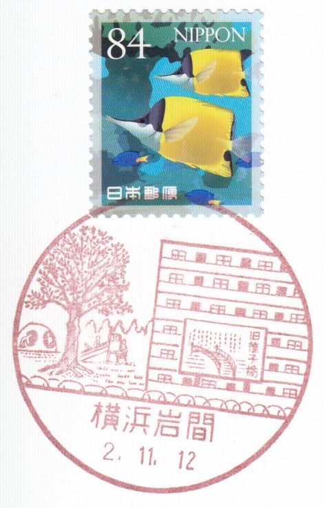 f:id:manok-rosen:20201214230246j:plain