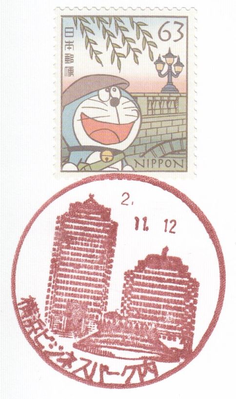 f:id:manok-rosen:20201214230349j:plain