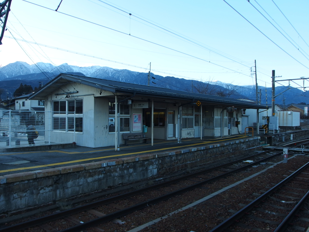 f:id:manok-rosen:20201230222544j:plain