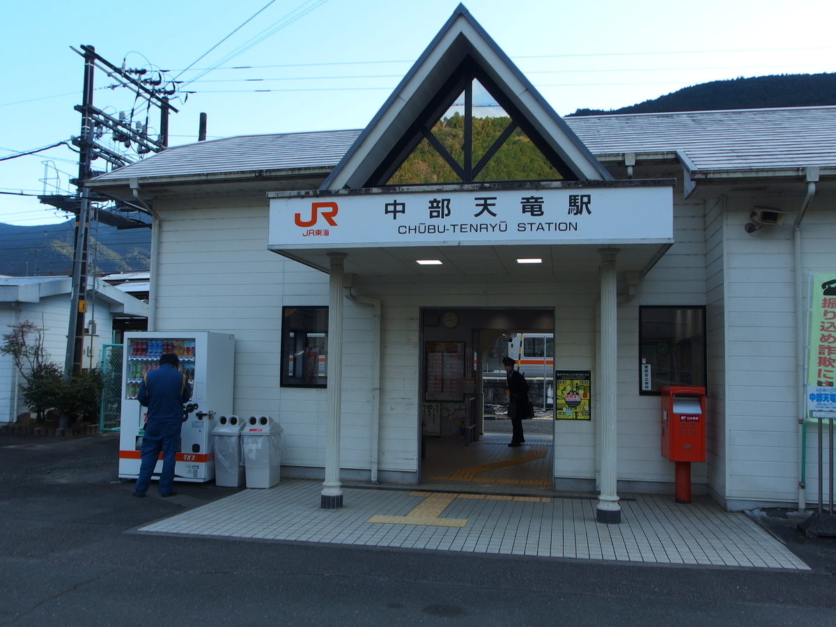 f:id:manok-rosen:20201230223312j:plain