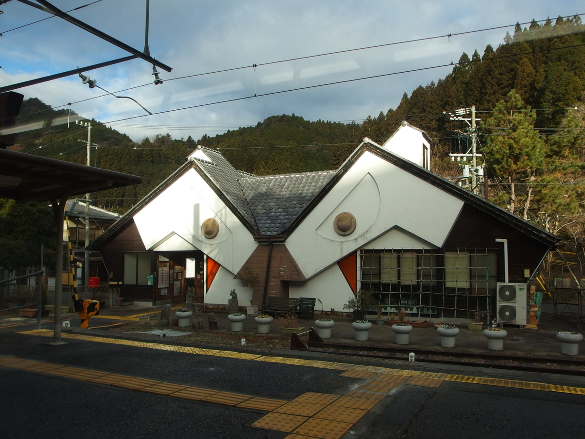 f:id:manok-rosen:20201230223545j:plain