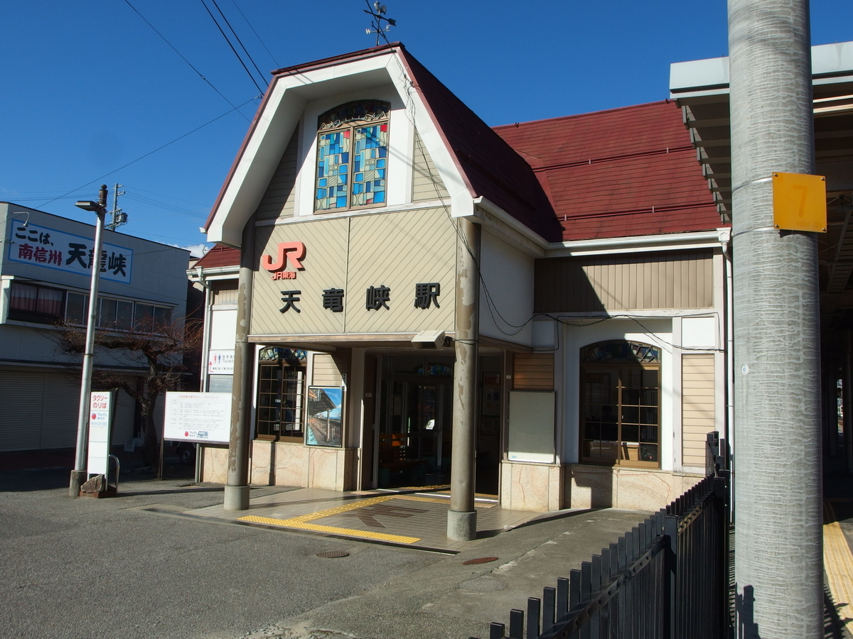 f:id:manok-rosen:20201230225017j:plain