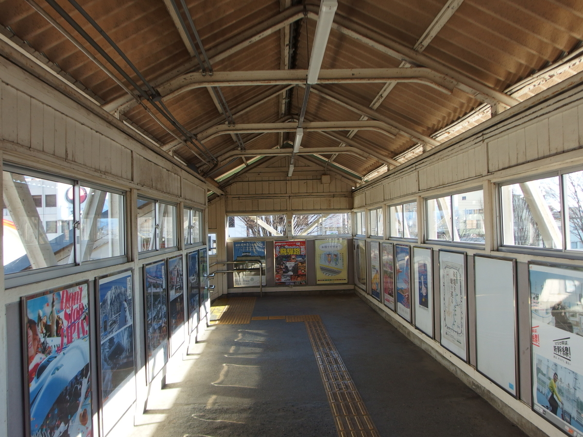 f:id:manok-rosen:20201230225446j:plain