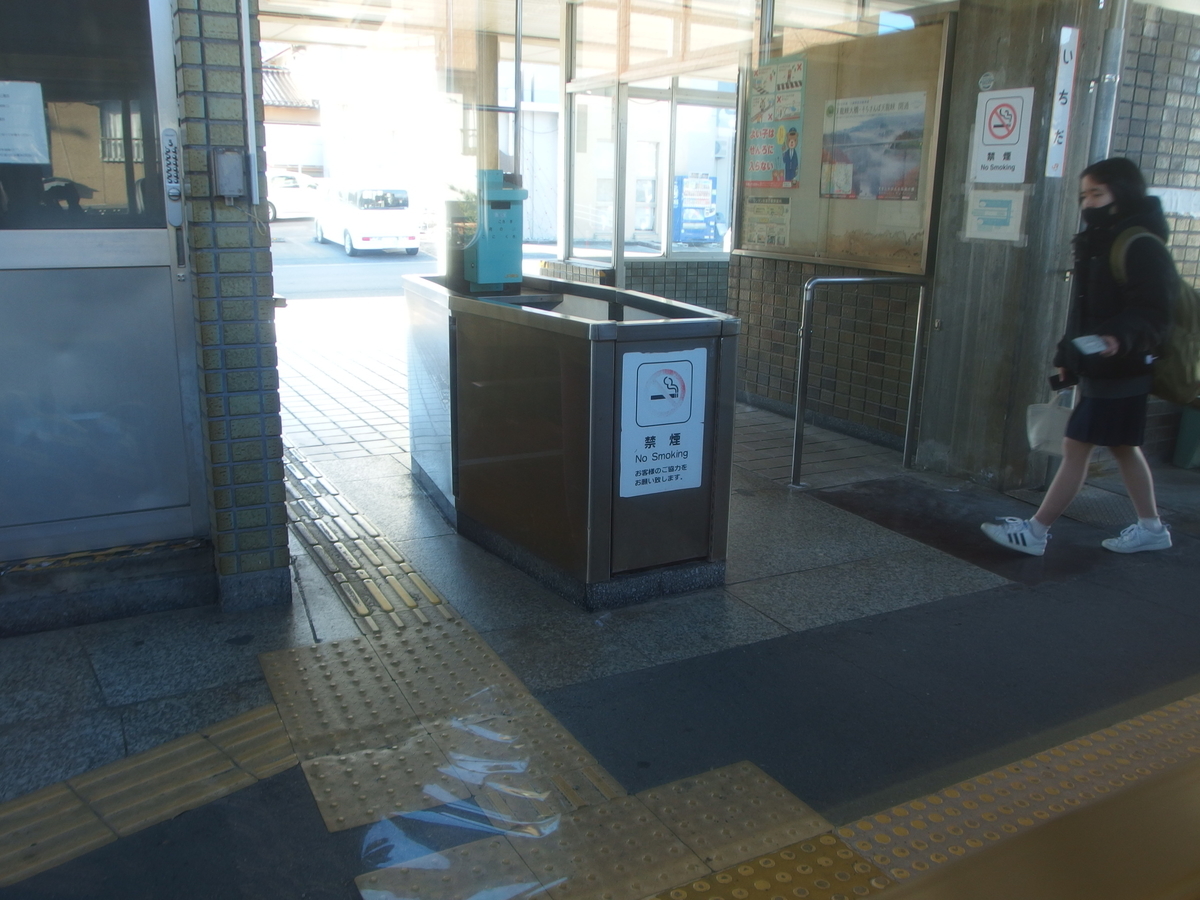 f:id:manok-rosen:20201230225647j:plain