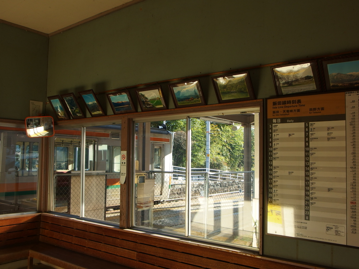 f:id:manok-rosen:20201230230038j:plain