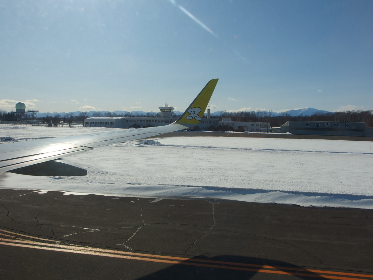 f:id:manok-rosen:20210306002829j:plain