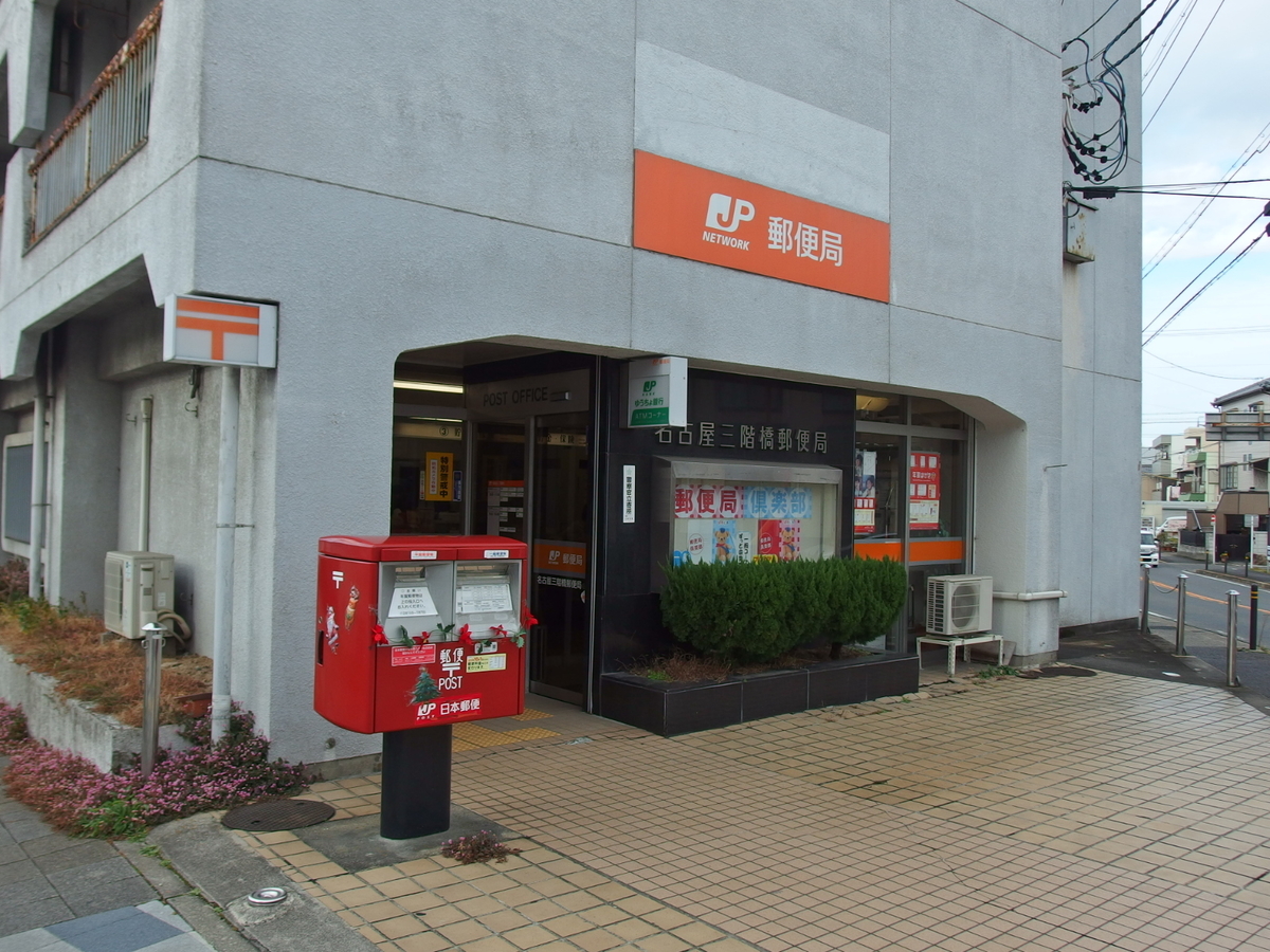 f:id:manok-rosen:20210413215310j:plain