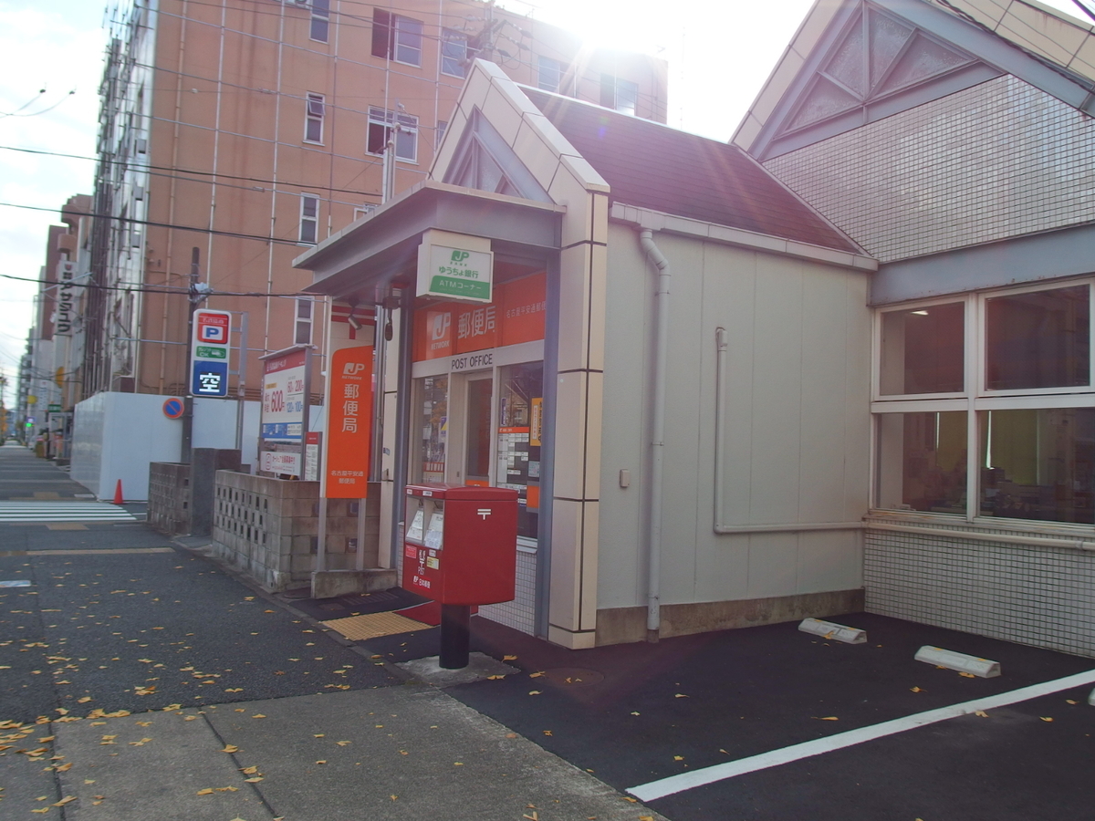 f:id:manok-rosen:20210413215450j:plain