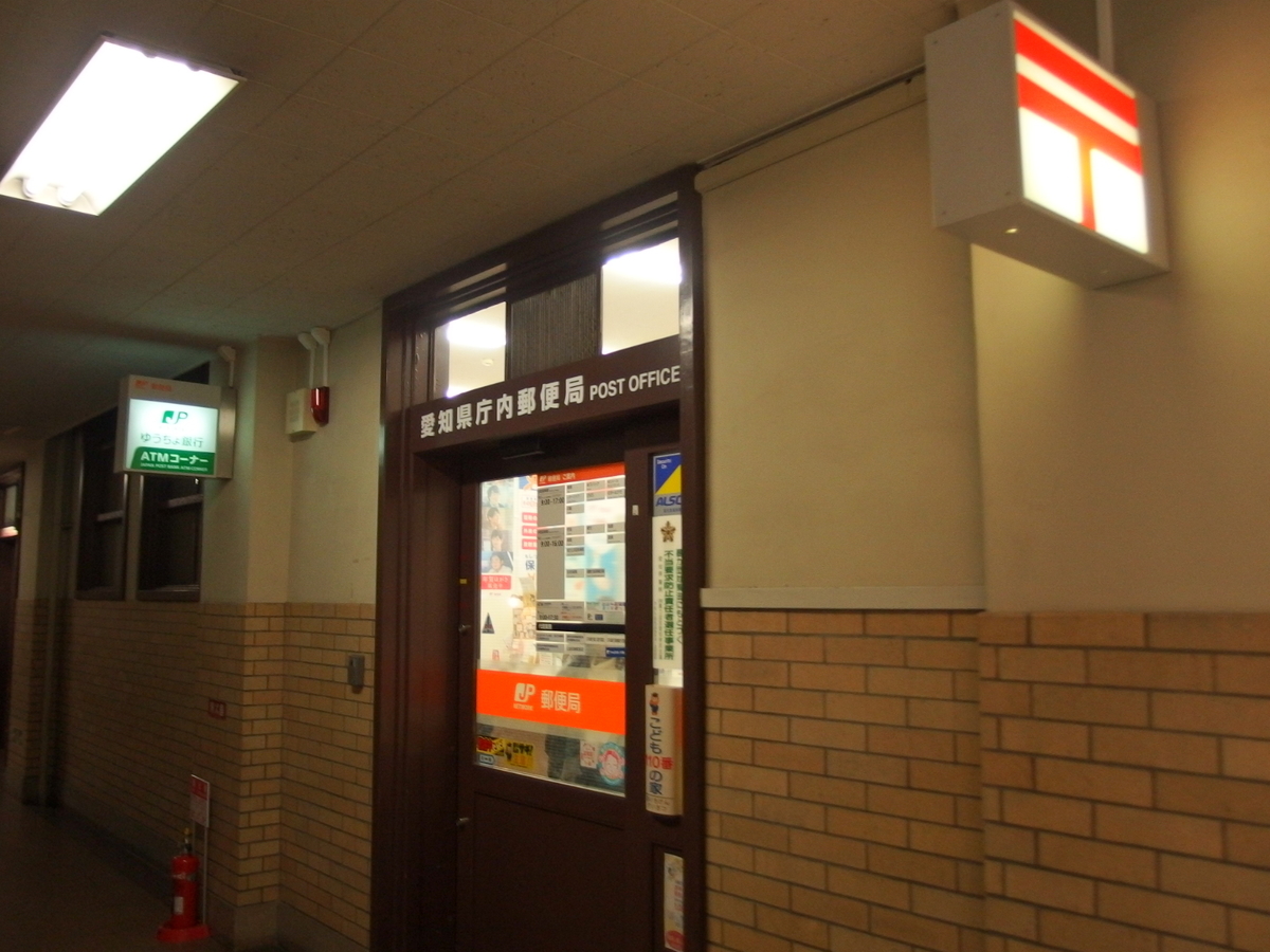 f:id:manok-rosen:20210413215615j:plain