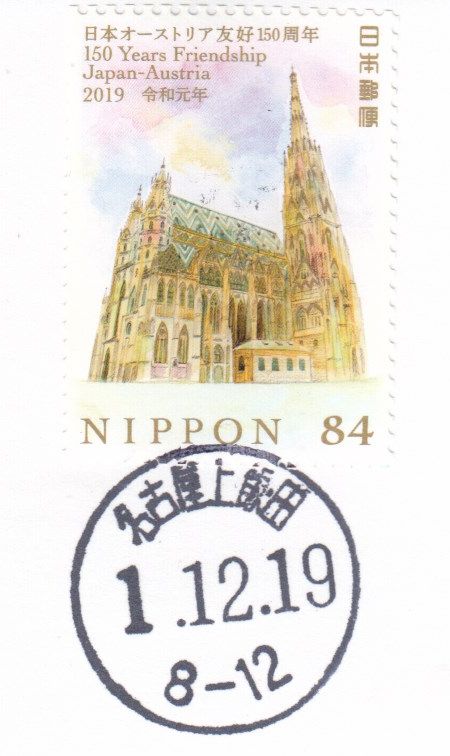 f:id:manok-rosen:20210413220818j:plain