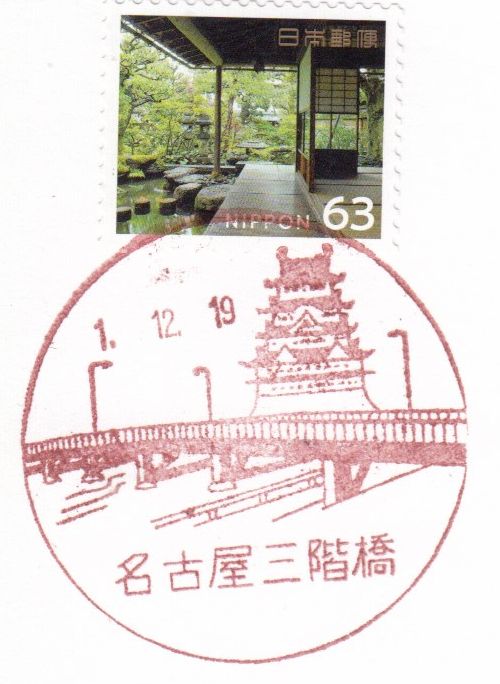 f:id:manok-rosen:20210413220957j:plain