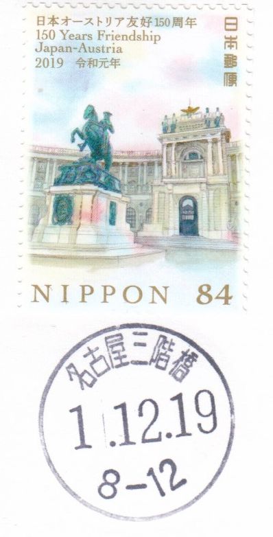 f:id:manok-rosen:20210413221034j:plain