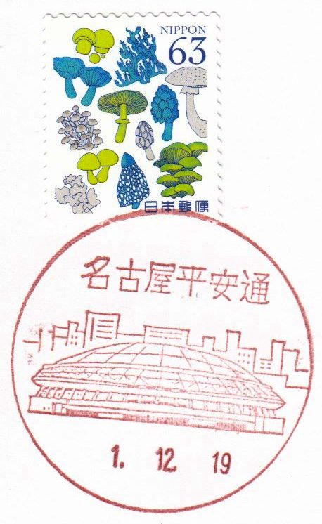 f:id:manok-rosen:20210413221120j:plain