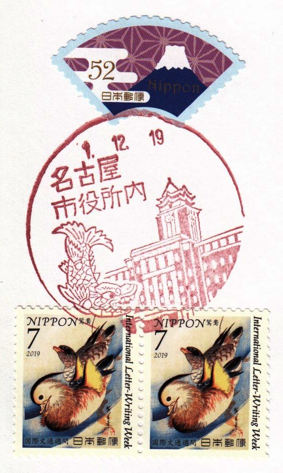 f:id:manok-rosen:20210413221236j:plain