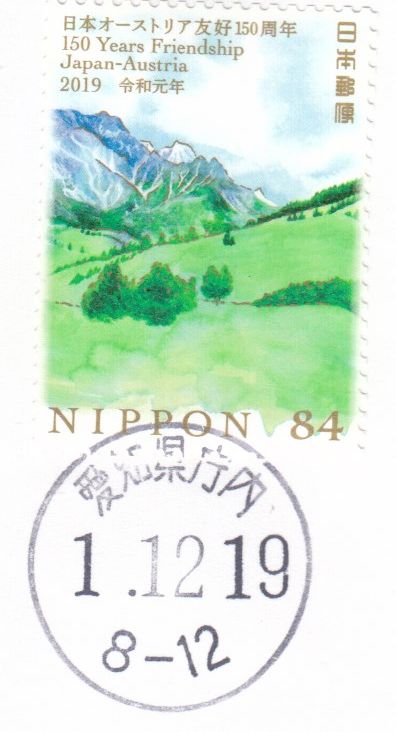 f:id:manok-rosen:20210413222239j:plain