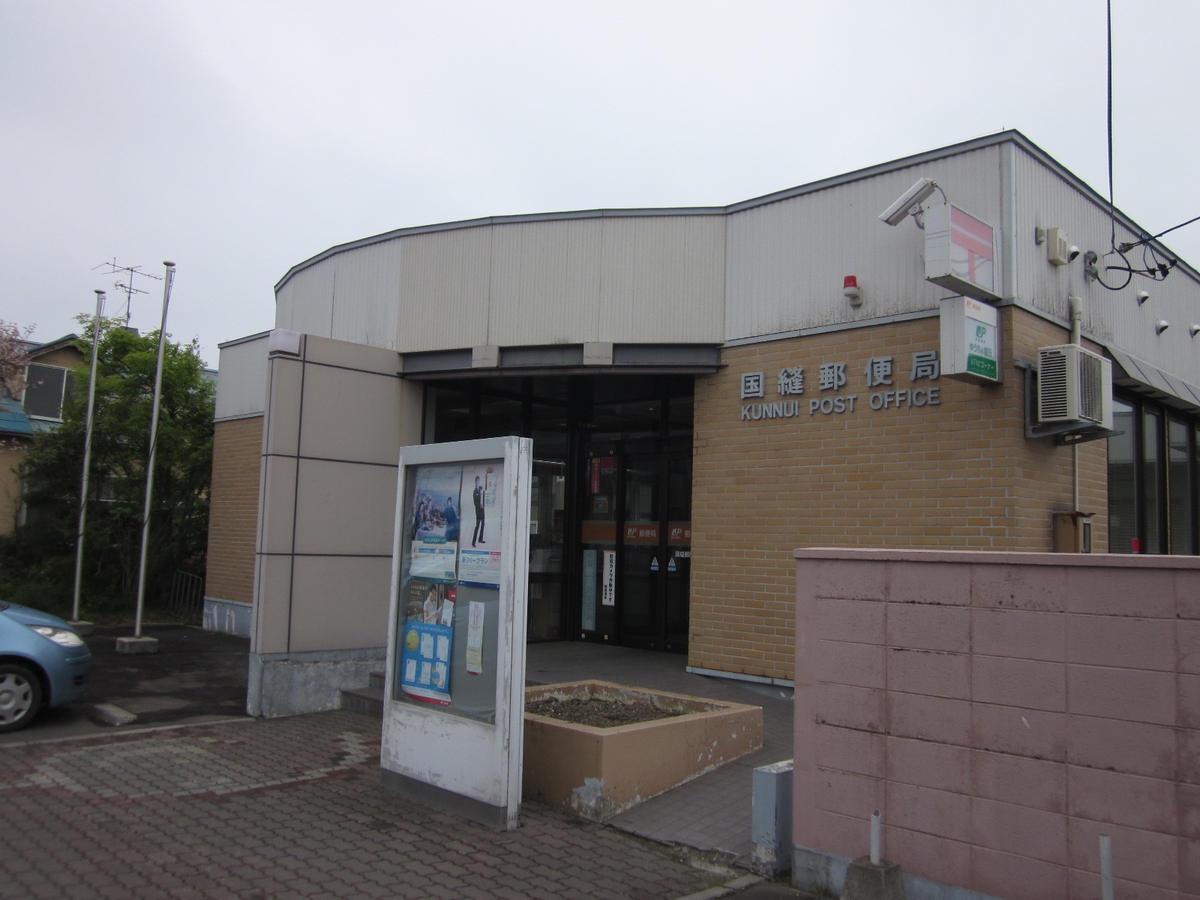 f:id:manok-rosen:20210518222009j:plain