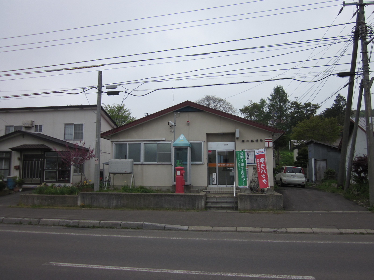 f:id:manok-rosen:20210519212440j:plain