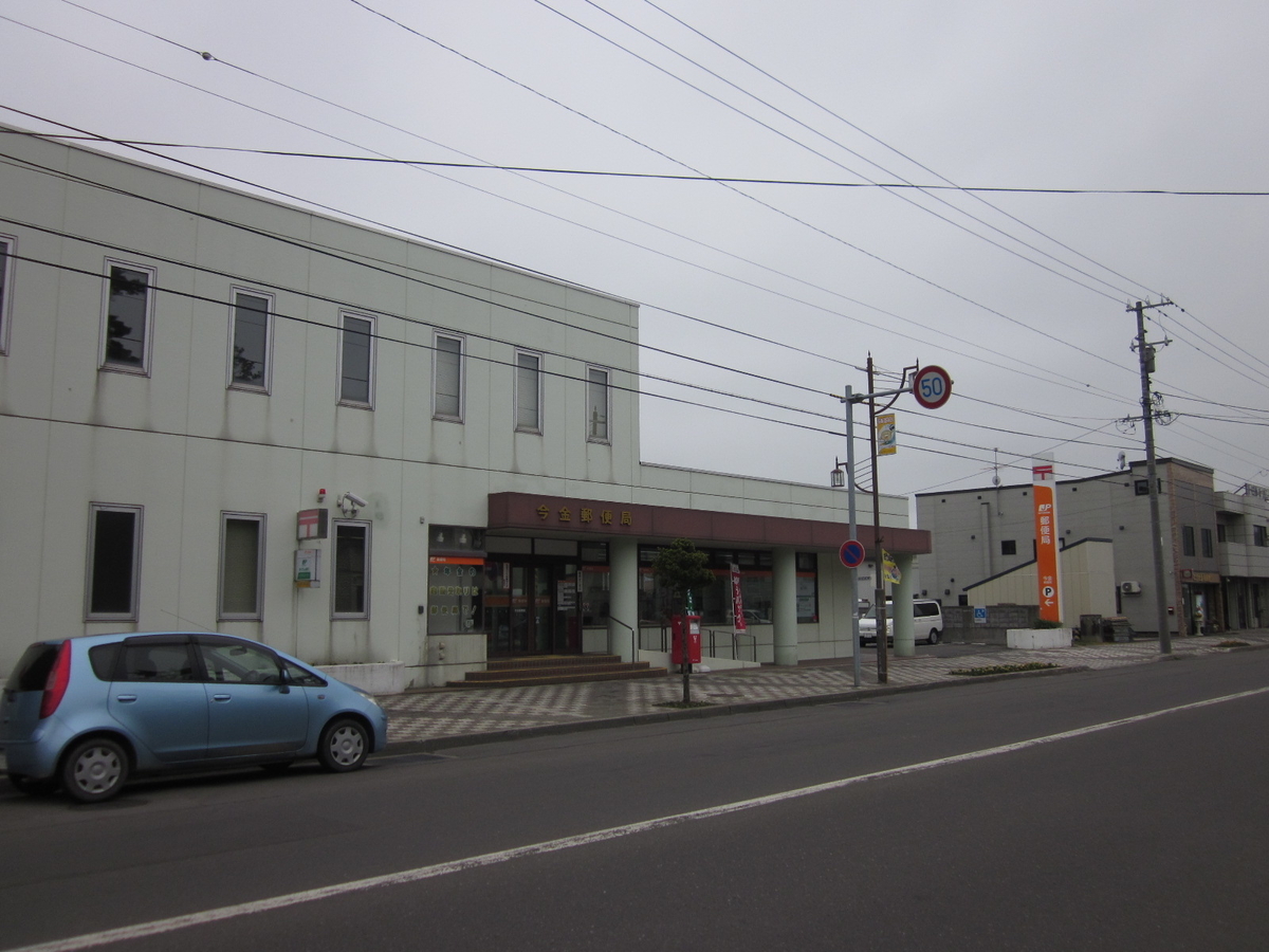 f:id:manok-rosen:20210519212549j:plain