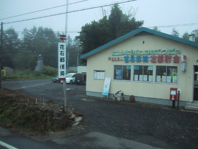 f:id:manok-rosen:20210519213240j:plain