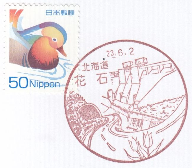 f:id:manok-rosen:20210519221322j:plain