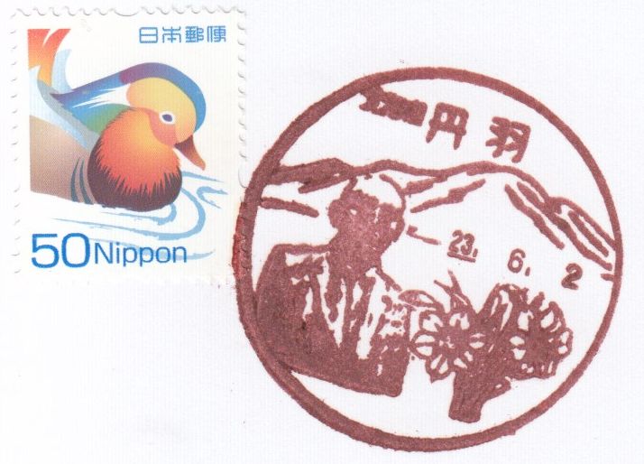 f:id:manok-rosen:20210519221334j:plain