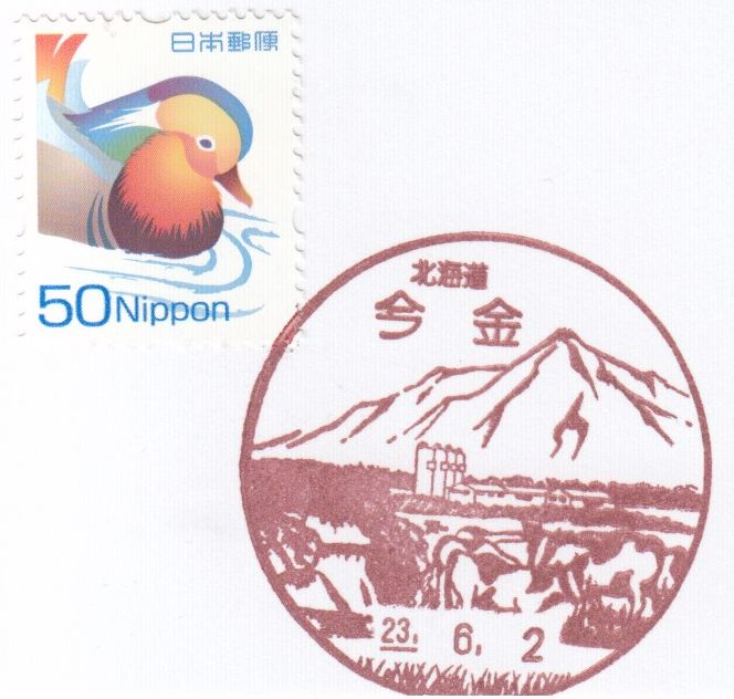 f:id:manok-rosen:20210519221342j:plain