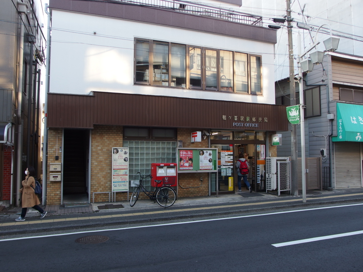 f:id:manok-rosen:20210525231711j:plain