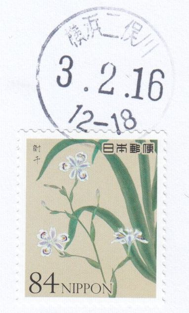 f:id:manok-rosen:20210525232107j:plain