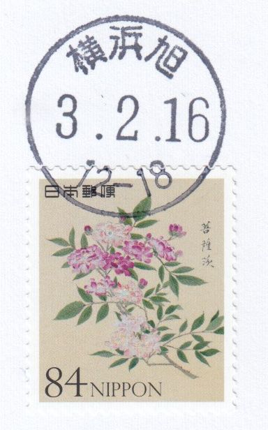 f:id:manok-rosen:20210525232246j:plain