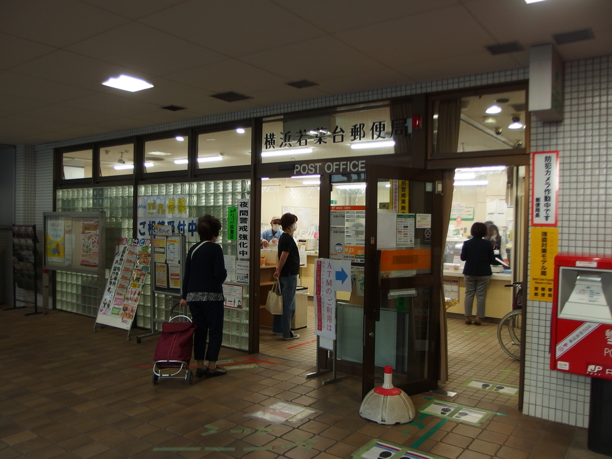 f:id:manok-rosen:20210626021309j:plain