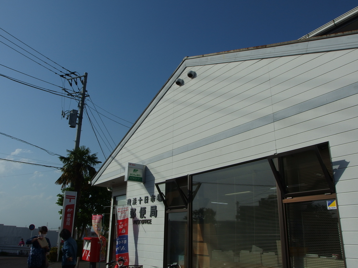 f:id:manok-rosen:20210626022601j:plain