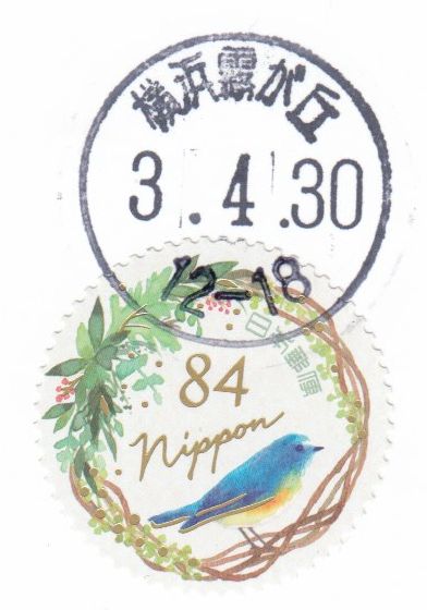 f:id:manok-rosen:20210626023145j:plain