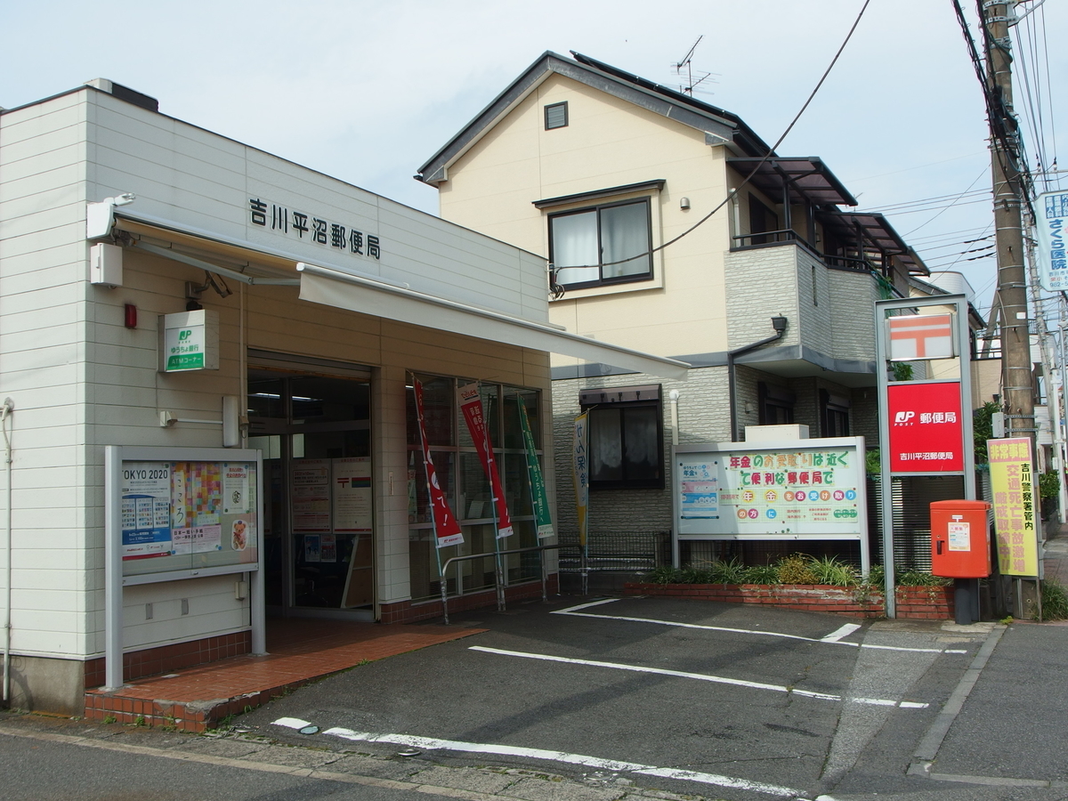 f:id:manok-rosen:20210708231336j:plain