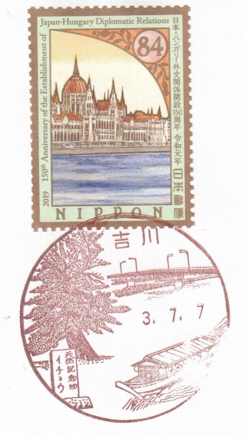 f:id:manok-rosen:20210708231817j:plain