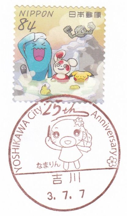 f:id:manok-rosen:20210708231820j:plain