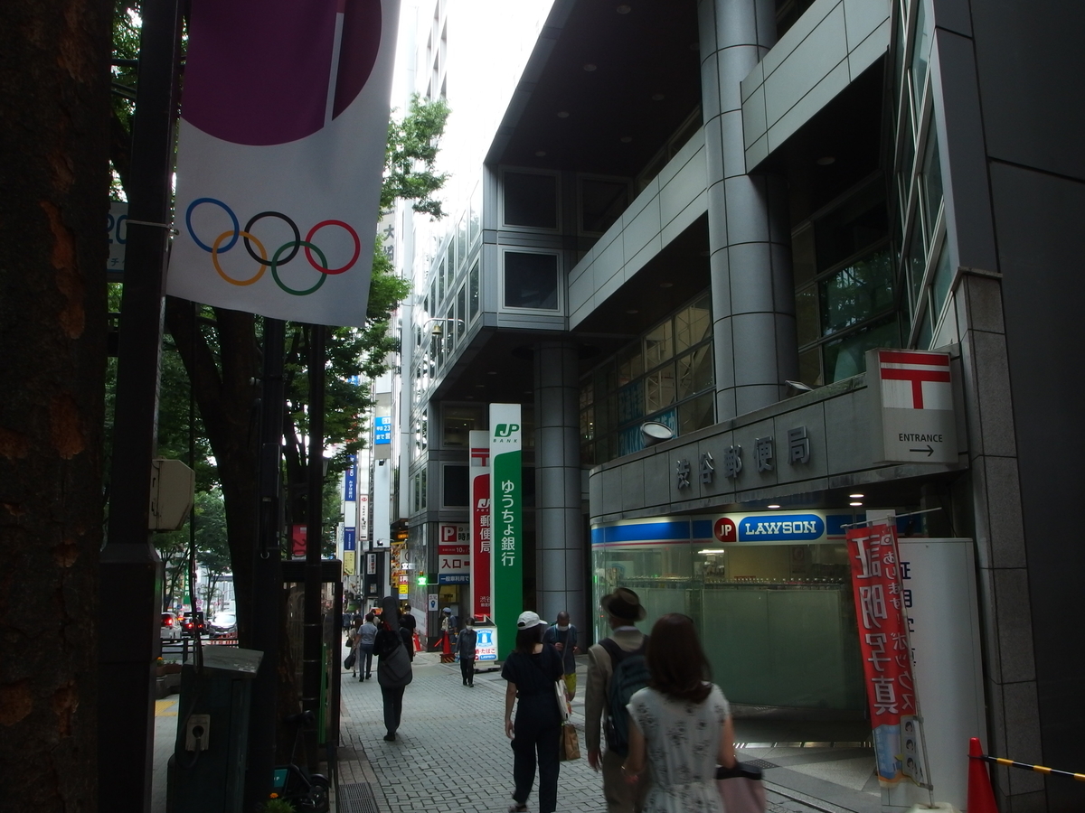 f:id:manok-rosen:20210726224606j:plain